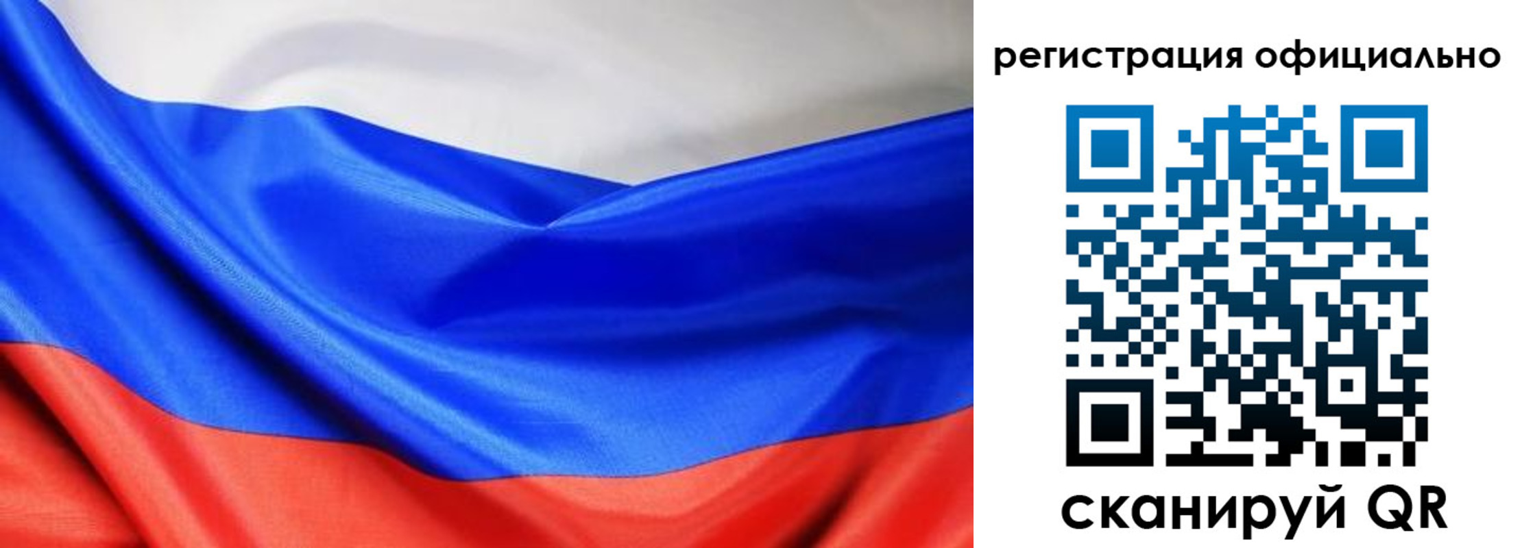 где прописаться в Острогожске